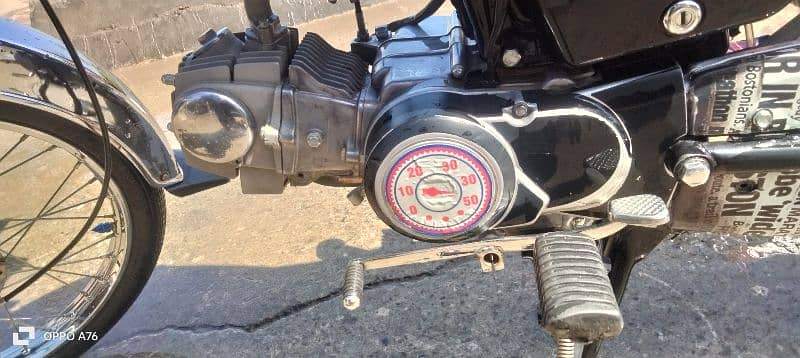 United Bike full original condition ma tiyar ha 2024 model 11
