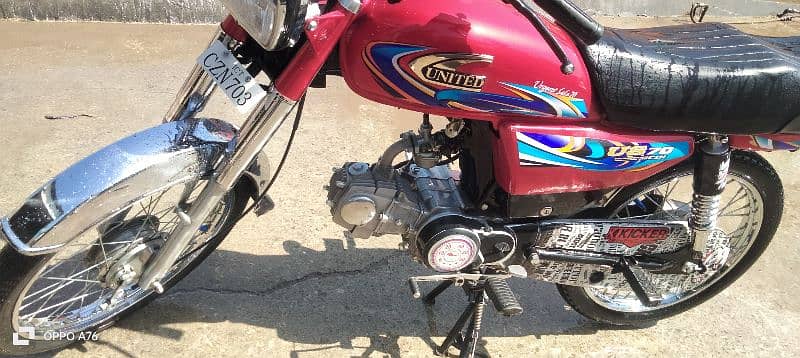 United Bike full original condition ma tiyar ha 2024 model 12