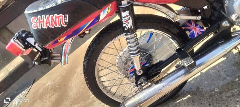 United Bike full original condition ma tiyar ha 2024 model 17