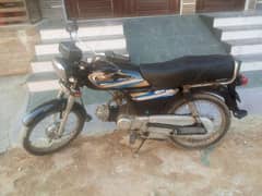 super power 2009 sell