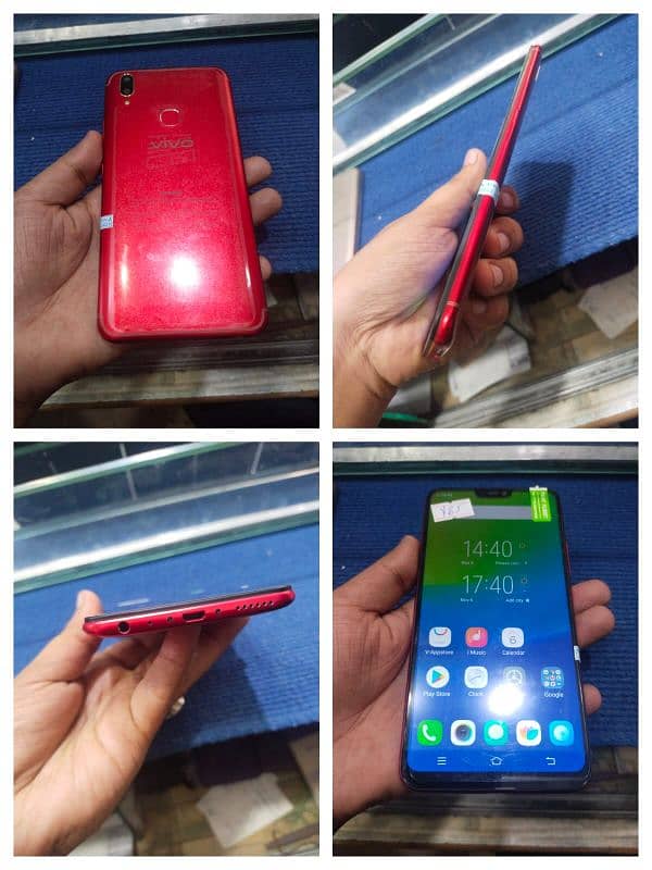 Mobile 0