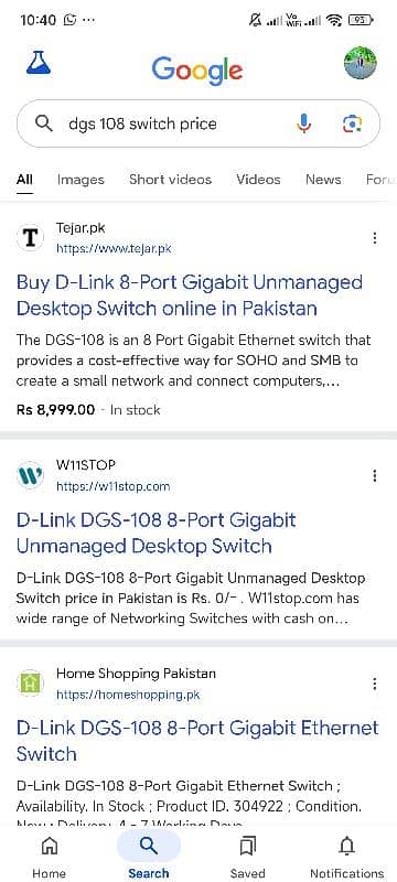 DGS-108 8-Port Gigabit Unmanaged Desktop Switch 1