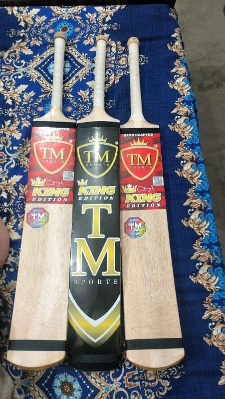 coconut tape ball bat 0
