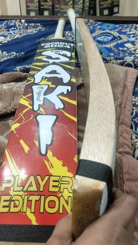 coconut tape ball bat 3