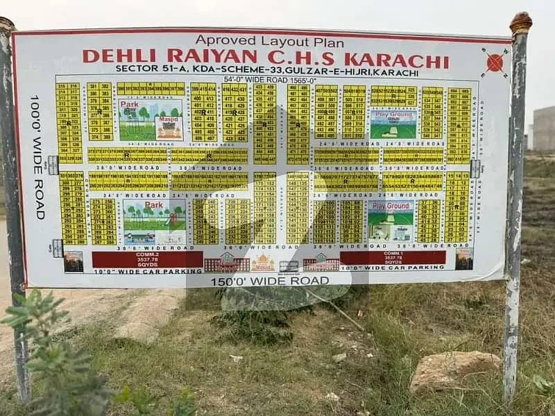 A Stunning Prime Location Residential Plot Is Up For Grabs In Delhi Raiyan Cooperative Housing Society Karachi 11