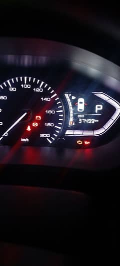 Changan