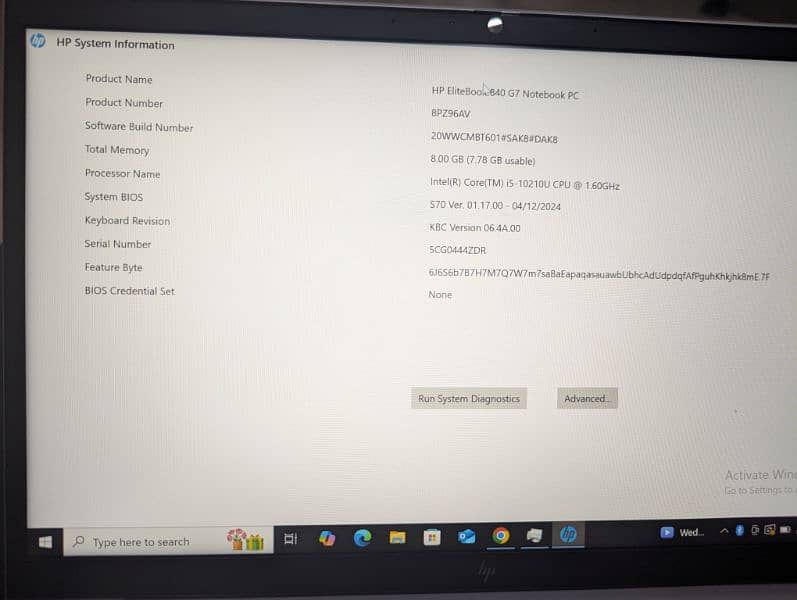 HP EliteBook |Core i5 10th gen| Scratch less| 6