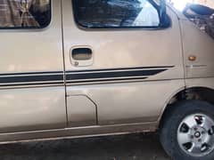changan