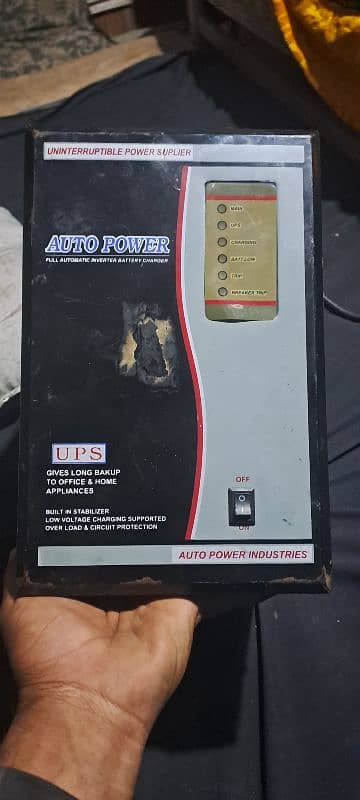 Ups 700 watt 0