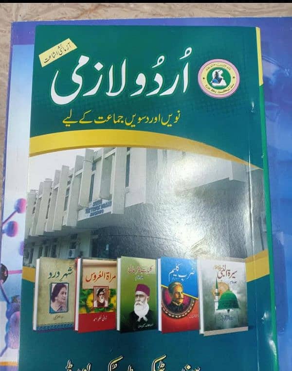 Book FoR Sale 5