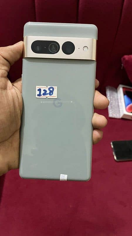 7 pro 0