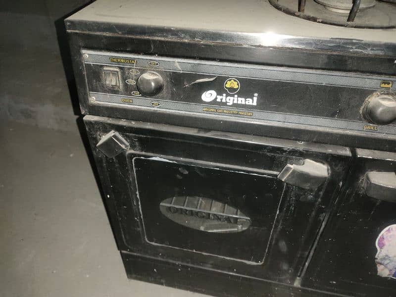 cooking range 2