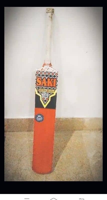 coconut bat full ok 1