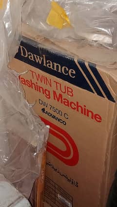 Dawlance Twin Tub DW 7500 C