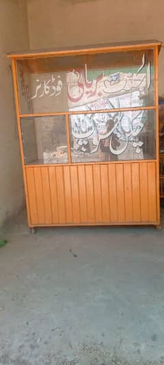 Counter for sale