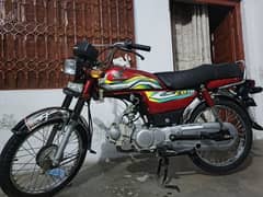 honda cd 70