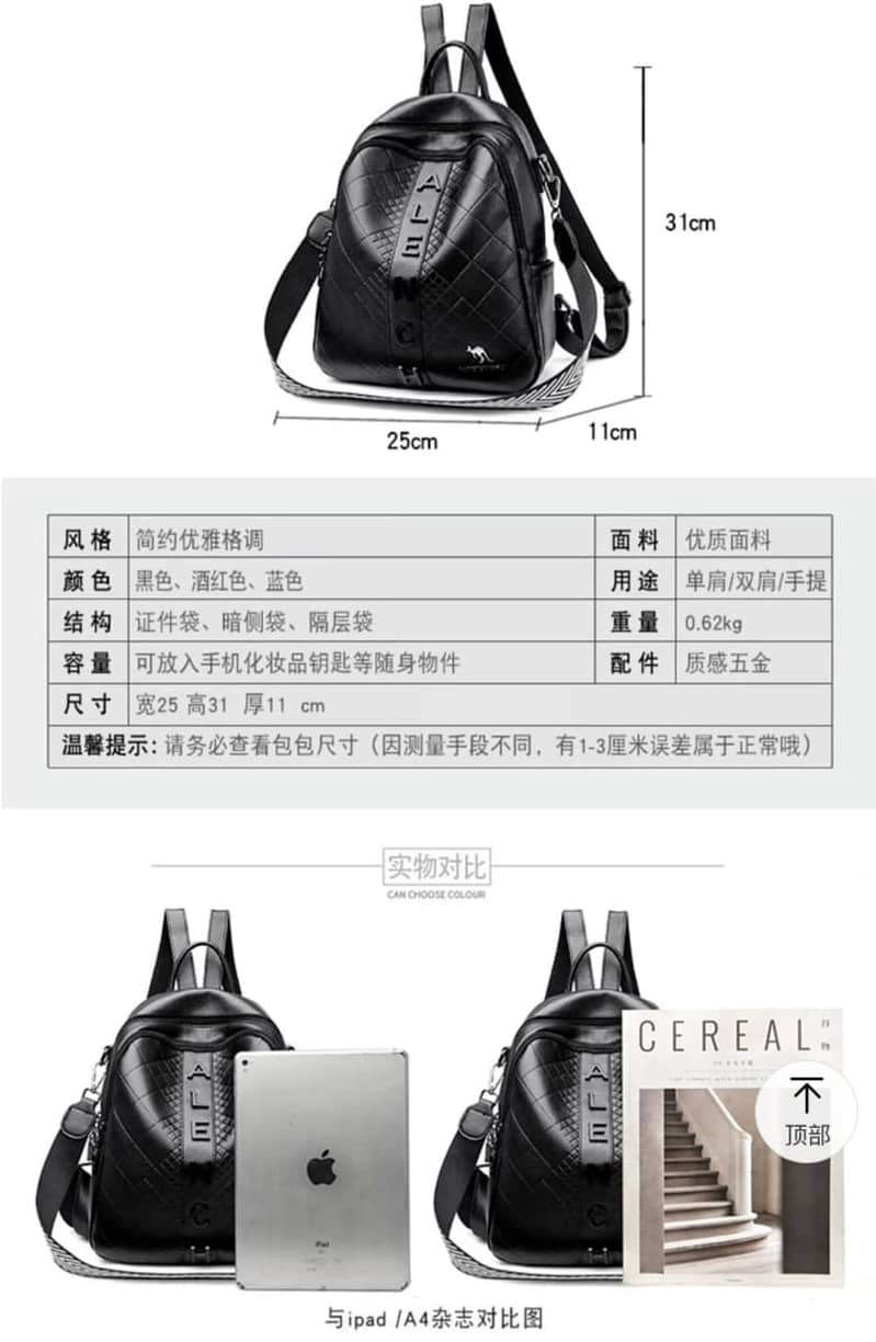 Kangaroo Twin Bags, Travel Use Stylish Backpack & Crossbody Premium 8
