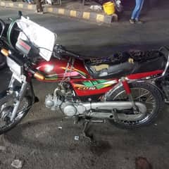 Honda/70cc/bike/Moto/Motorcycle/cd70