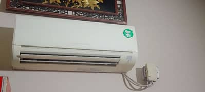 Mistubishi Jaapani company All ok