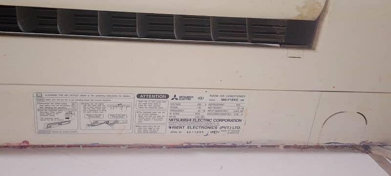 Mistubishi Jaapani company All ok 1