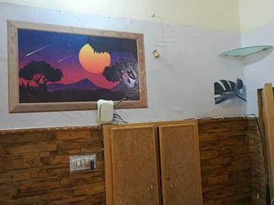 Room for Rent