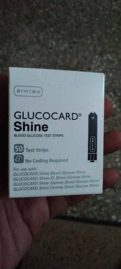 GLUCOCARD Shine Blood Glucose Meter and Test Strips| sugar testing