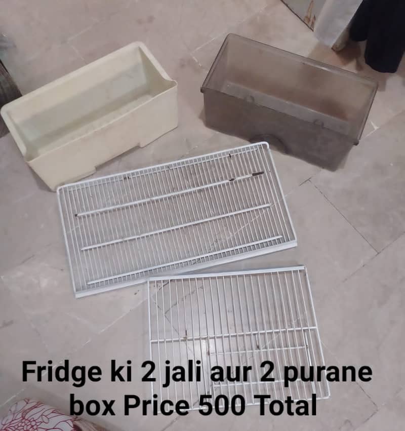 Mix items used 3