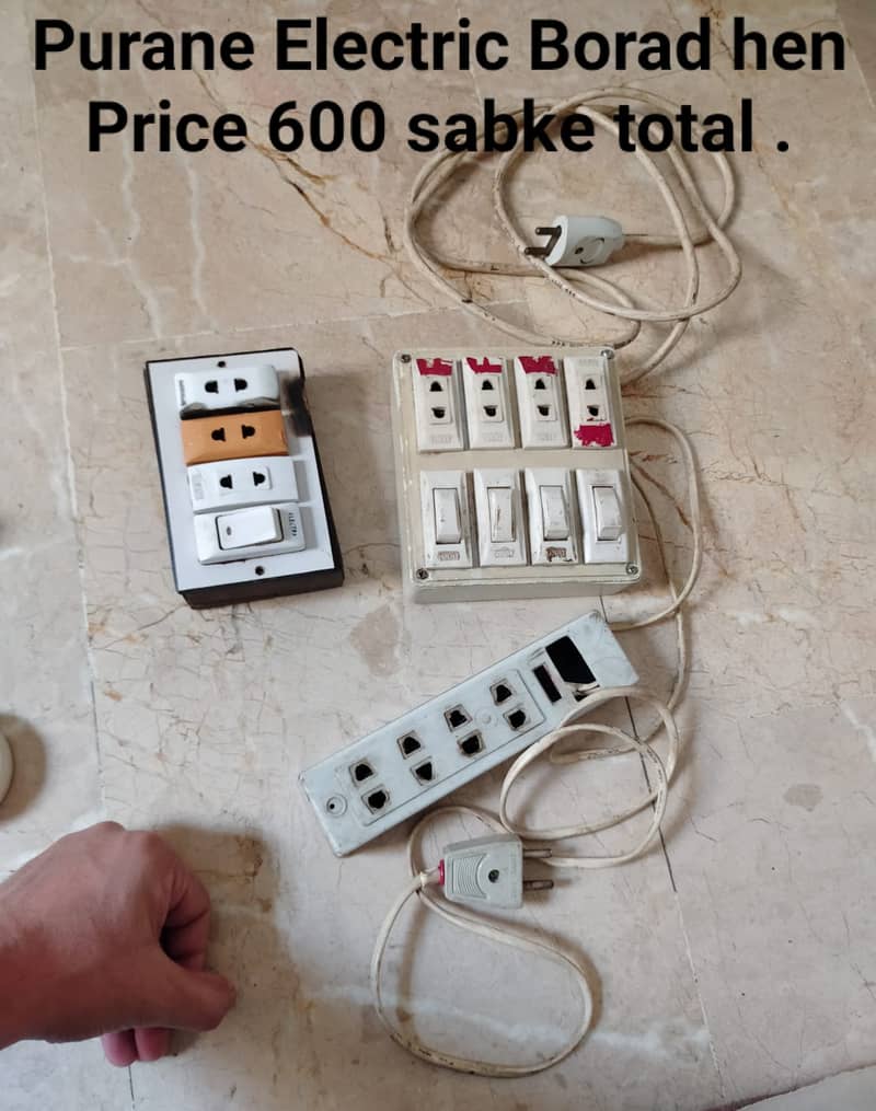 Mix items used 6