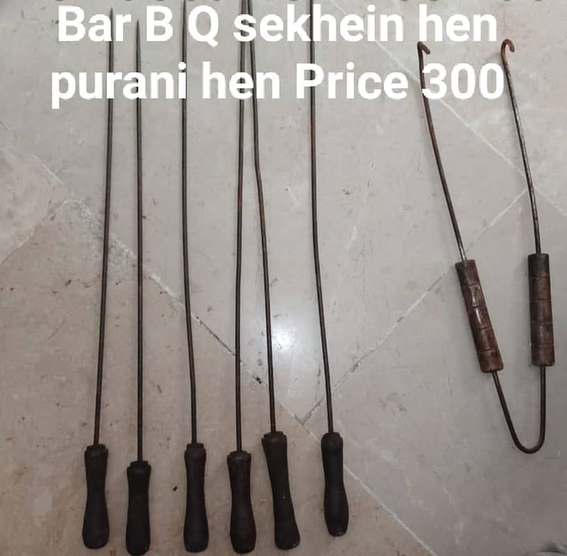Mix items used 9