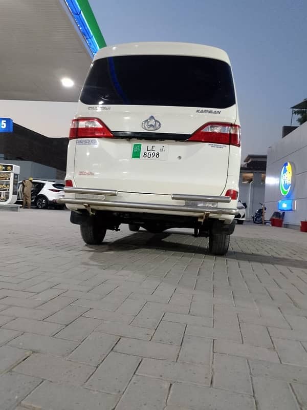 Changan Karvaan 2019 0301/81/30/969 6