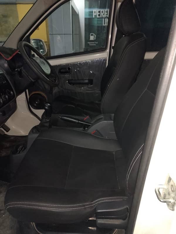 Changan Karvaan 2019 0301/81/30/969 7