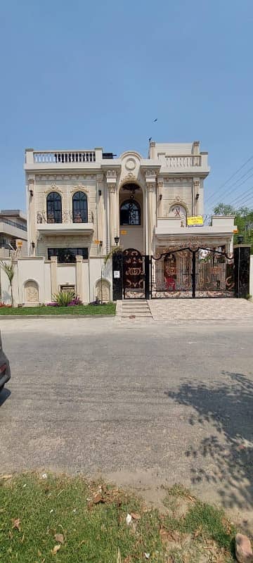 11.55 Marla Spanish House Is Available For Sale In Bismillah Housing Scheme Abu Bakar Block Lahore 0