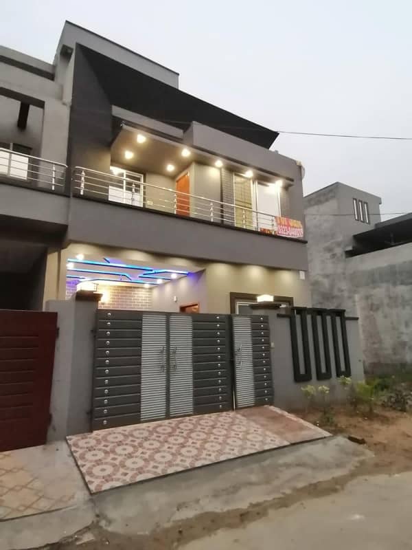 5 Marla House Is Available For Sale In Bismillah Housing Scheme Phase 1 Lahore 0