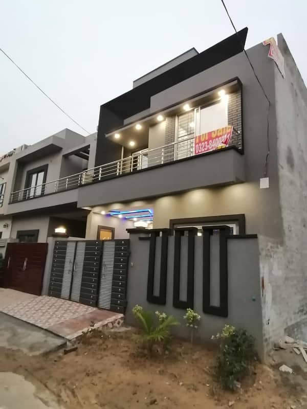 5 Marla House Is Available For Sale In Bismillah Housing Scheme Phase 1 Lahore 1