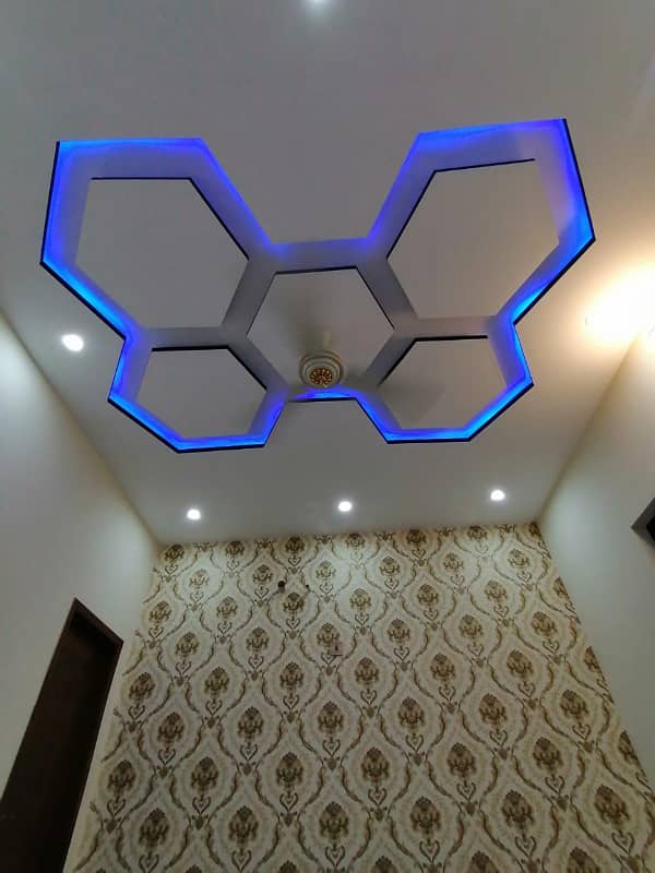 5 Marla House Is Available For Sale In Bismillah Housing Scheme Phase 1 Lahore 4
