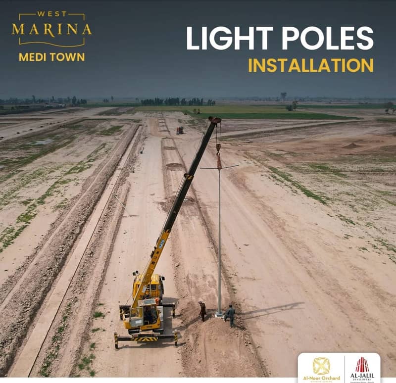 5-Marla Possession Plots Available on Installment on 5 Years Plan In LDA Approved Society 8