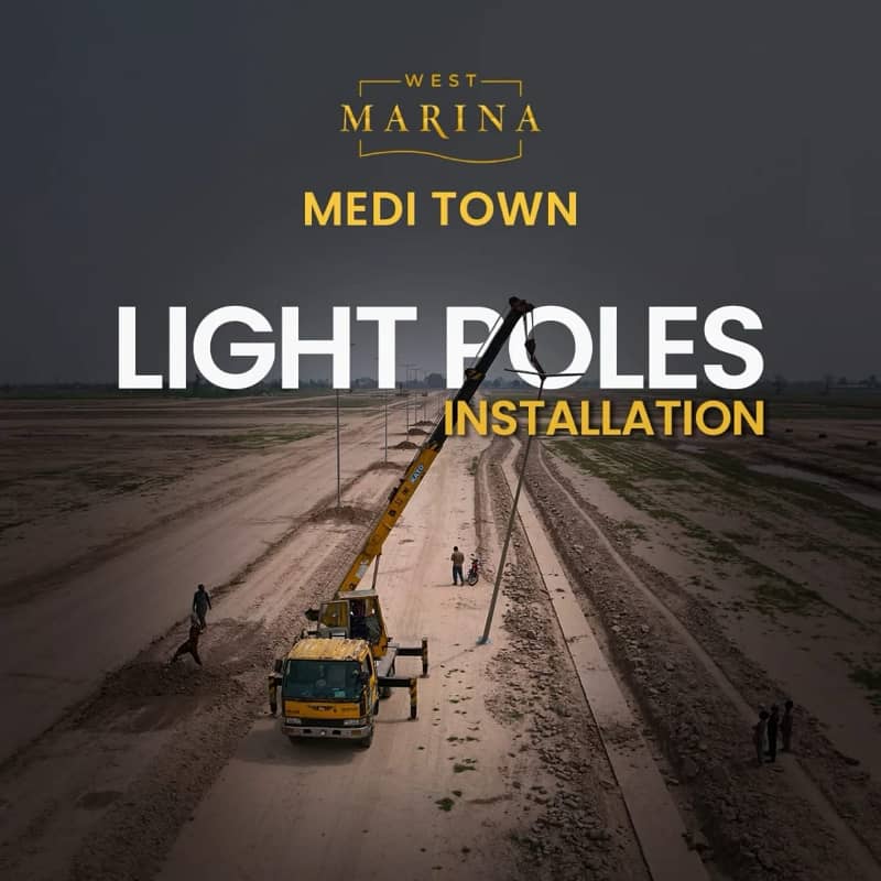 5-Marla Possession Plots Available on Installment on 5 Years Plan In LDA Approved Society 10