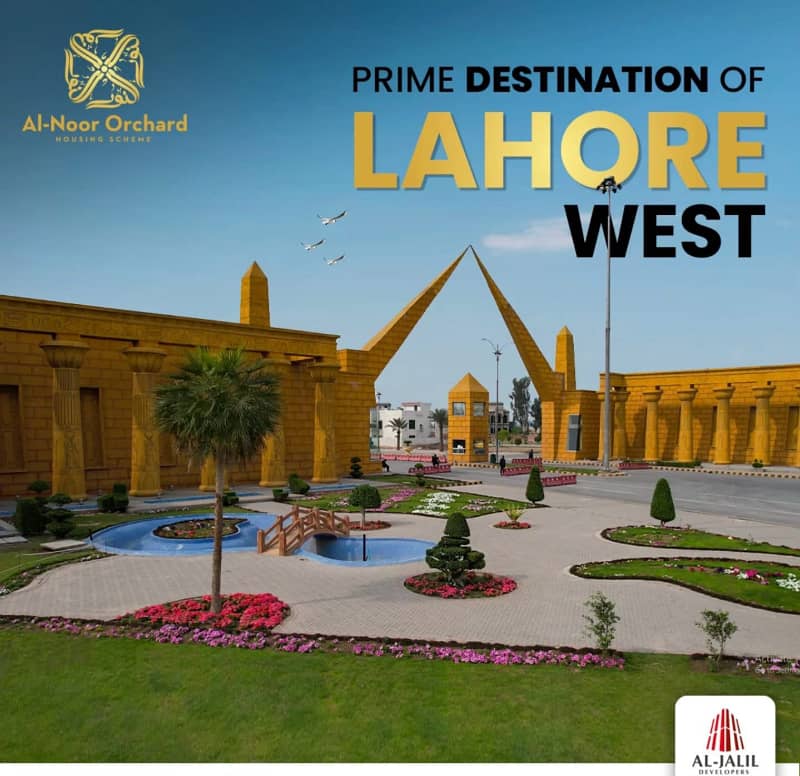 5-Marla Plots Available On Installment At 5-Years Plan In LDA Approved Society 4