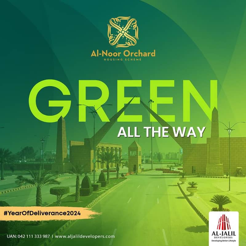 5-Marla Plots Available On Installment At 5-Years Plan In LDA Approved Society 5