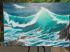 Seascape