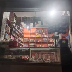 shop
