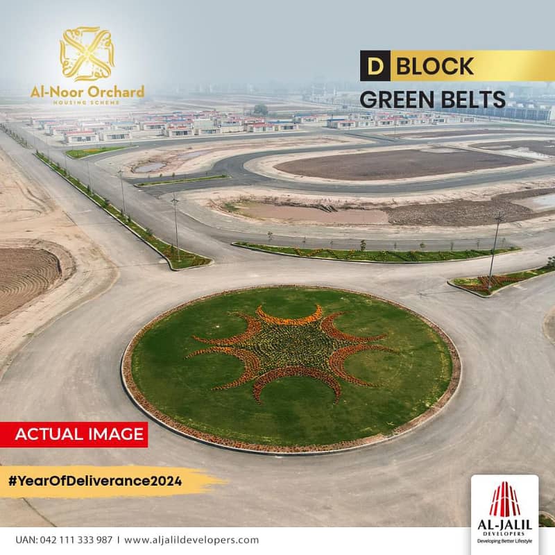 5-Marla Possession Plots Available on Installment on 5 Years Plan In LDA Approved Society 4