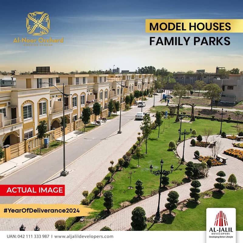 5-Marla Possession Plots Available On Installment At 5-Years Plan In LDA Approved Society 7