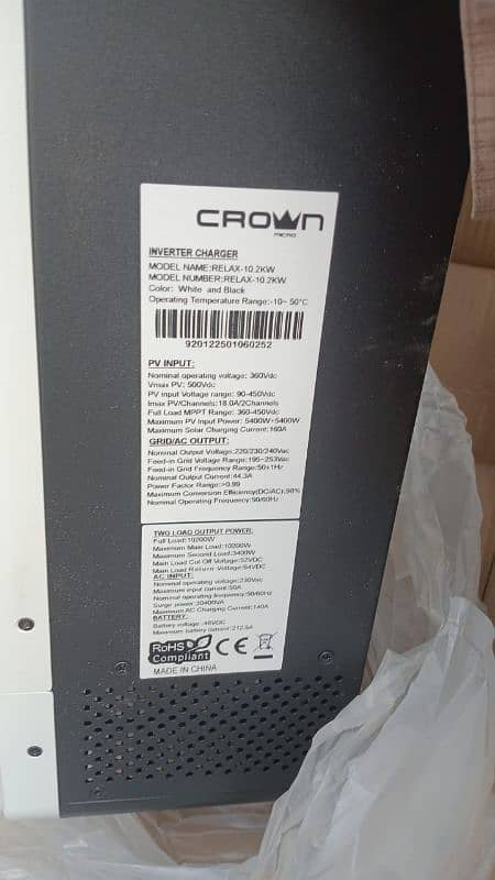 one year warranty 1