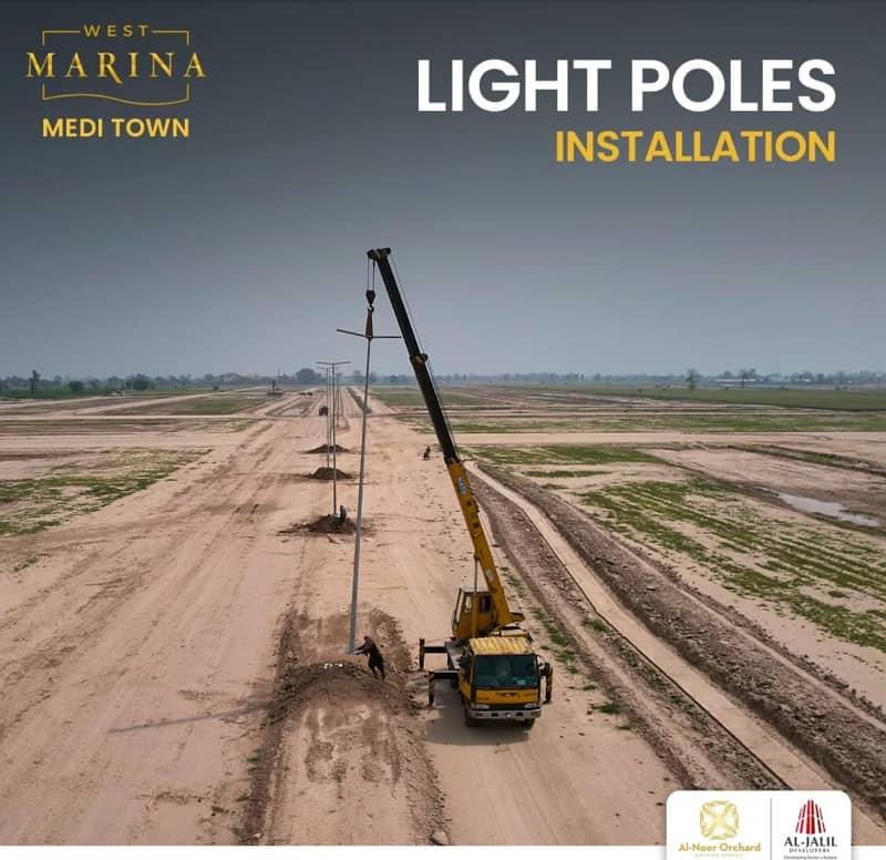 5-Marla Possession Plots Available on Installment At 5 Years Plan In LDA Approved Society 1