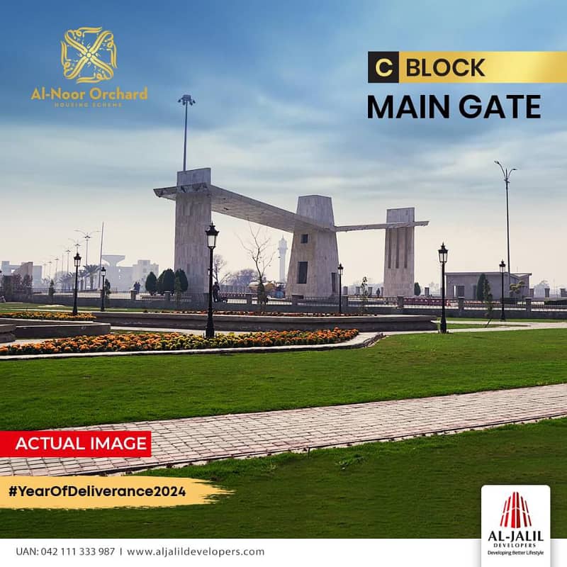 5-Marla Possession Plots Available on Installment At 5- Years Plan In LDA Approved Society 3