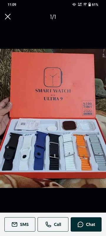 new Smart watch with 7 straps 3