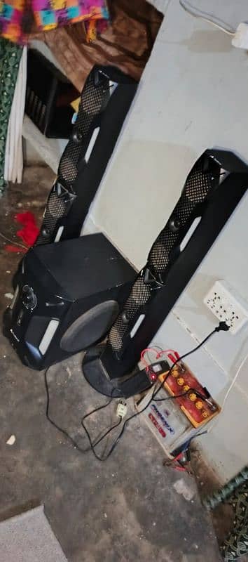 Sound System 0