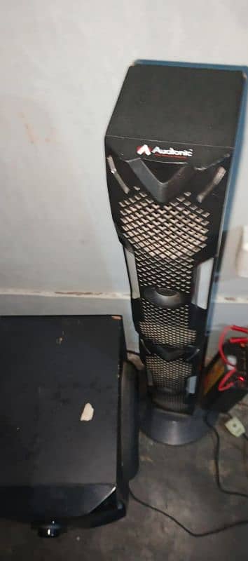 Sound System 1