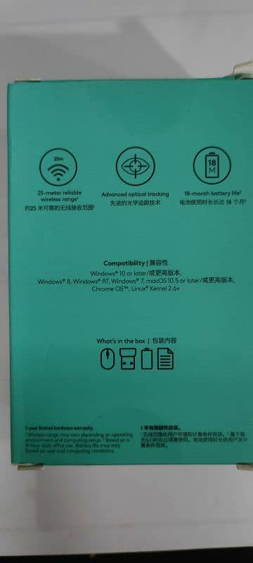 Logitech Wireless Mouse M275 5